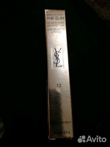 Yves Saint Laurent rouge pur couture Yves Saint Laurent rouge pur couture