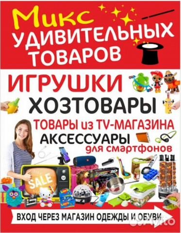 Подставка для ножей baici