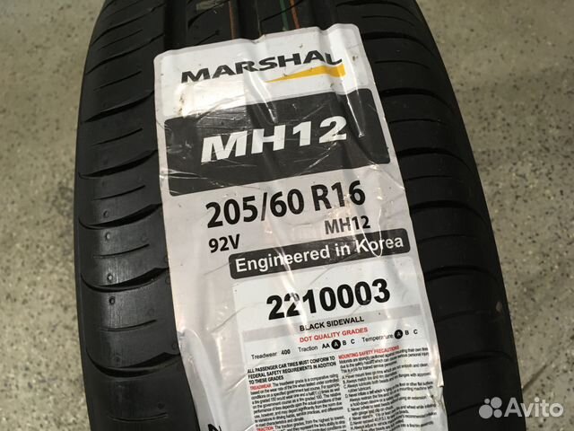 Шины 205 60 16 Marshal MH12 летние новые 4шт Шины 205 60 16 Marshal MH12 летние новые 4шт
