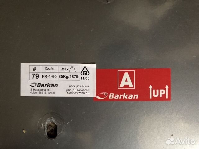 Кронштейн на стену barkan FR-1-60 85кг до 60 дюймо Кронштейн на стену barkan FR-1-60 85кг до 60 дюймо
