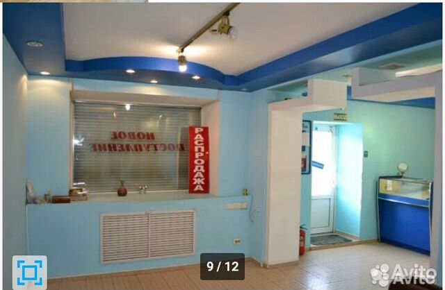Помещение свободного назначения, 45.5 м² Помещение свободного назначения, 45.5 м²