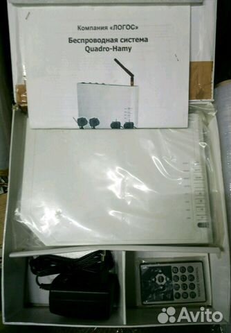 Комплект беспроводного видеонаблюдения