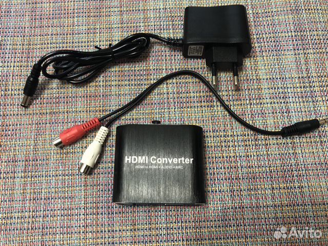 Hdmi Audio Converter