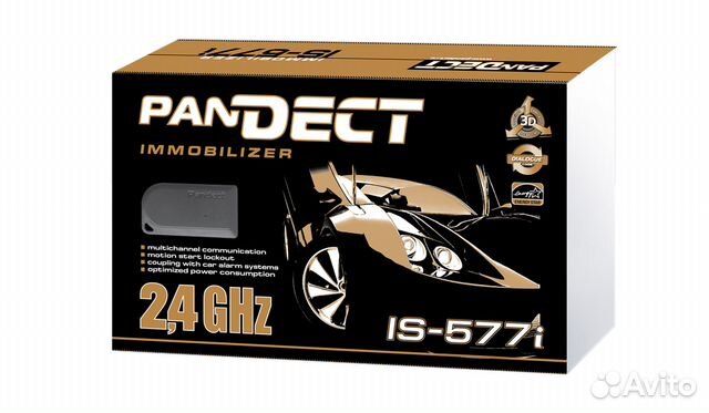 Pandect IS 577i иммобилайзер с установкой