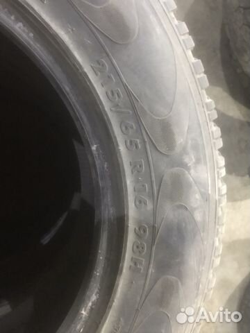 Amtel cruise 4x4 215 65 R 16