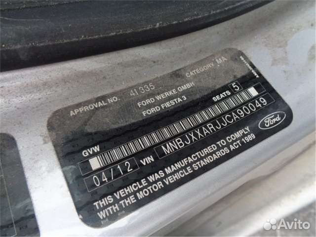 Дверь капот фара бампер Ford Fiesta Дверь капот фара бампер Ford Fiesta