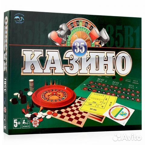 Настольные игры играть казино игровые автоматы аренда минск