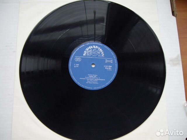 Bedich Smetana, Классическая музыка / 1974 / чсср Bedich Smetana, Классическая музыка / 1974 / чсср