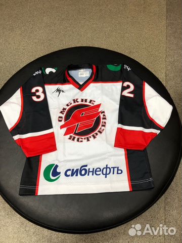 Хоккейные свитера Авангард омск чемпионский год