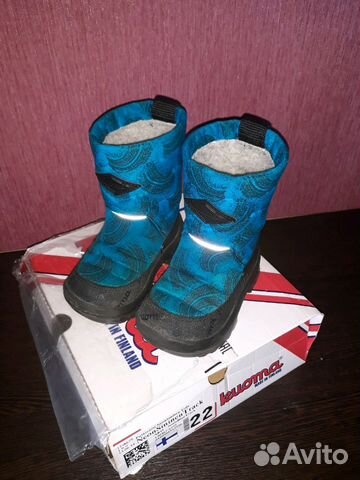 Сапоги зимние Куома