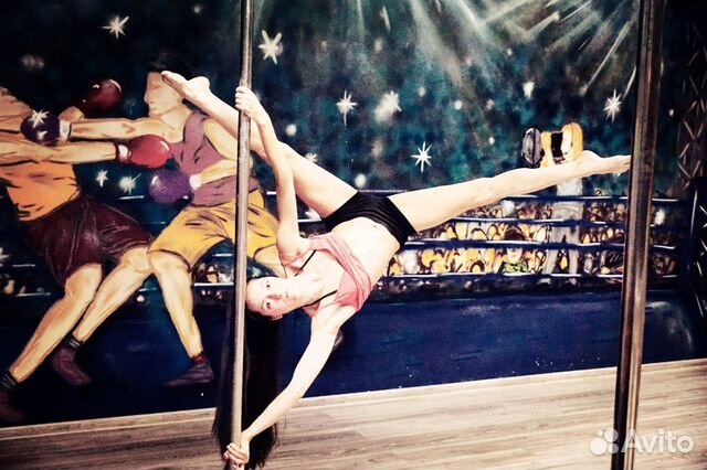 Pole Dance Pole Dance
