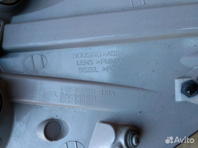 Фонарь Nissan Pathfinder 4 R52 левый оригинал