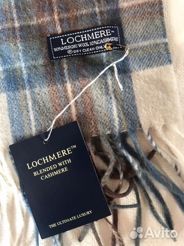 Шарф из 100 кашемира lochmere