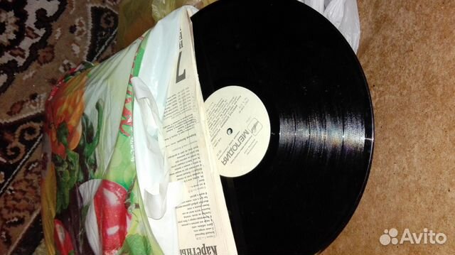 Пластинки Большие