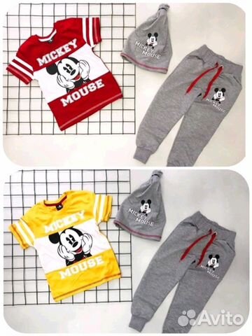 Костюм детский Mickey тройка