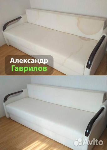 Химчистка Дивана Ковра Матраса Мебели Авто Уборка Химчистка Дивана Ковра Матраса Мебели Авто Уборка