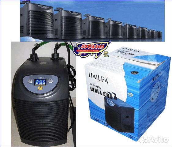 Аквариумный холодильник hailea HC-150A