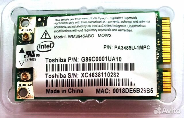 WiFI модуль Intel 3945ABG в версии Toshiba