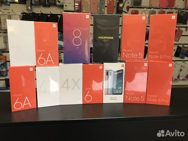Xiaomi