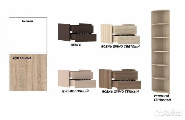 Шкаф-купе