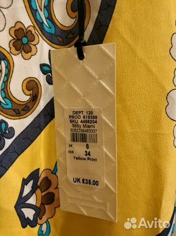 Новый ромпер (комбинезон) river island