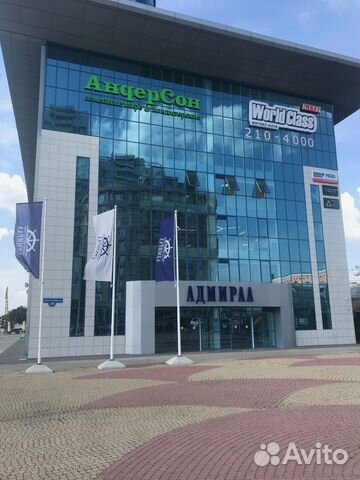 Торговое помещение, 36 м² Торговое помещение, 36 м²