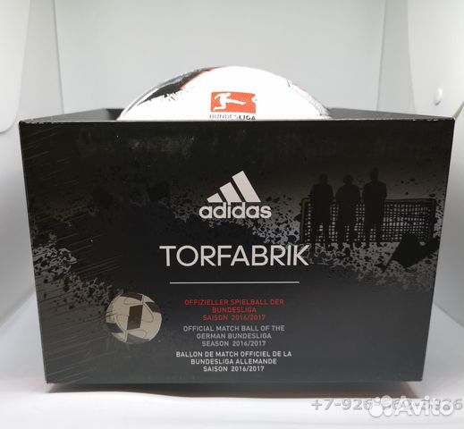 adidas torfabrik 2016