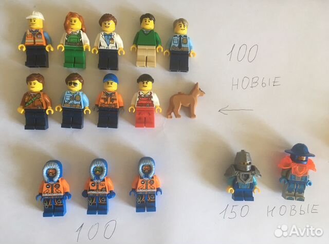 Lego Лего минифигурки Супергерои, City и пр Lego Лего минифигурки Супергерои, City и пр