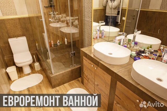 Ремонт квартир и помещений (дом, коттедж, офис)