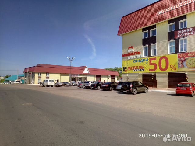 Букеты для, доставка цветов лениногорск тц шифа