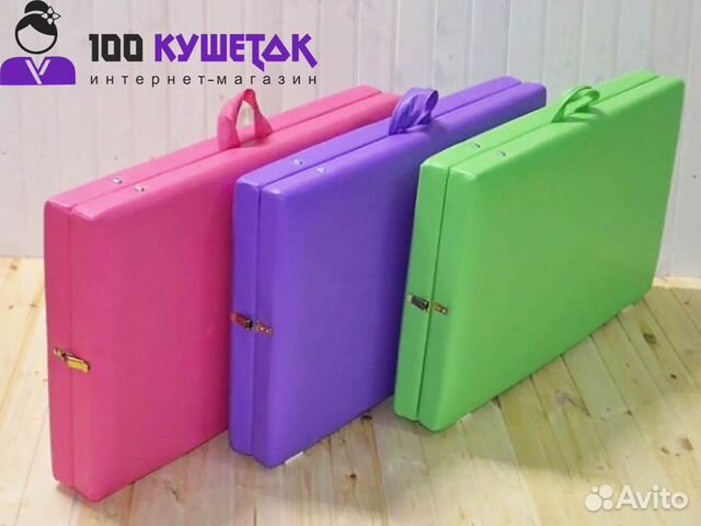 Кушетка / Массажный стол