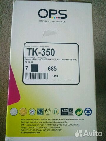 Картридж OPS TK-350 для лазерного принтера Kyocera