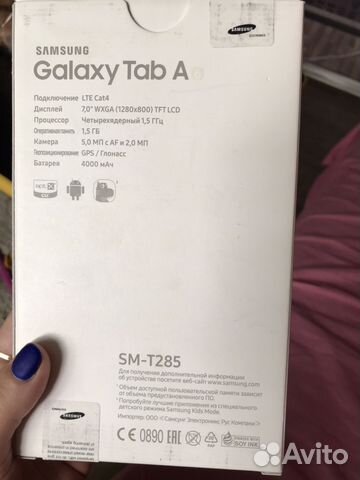 Galaxy tab a 6 на гарантии