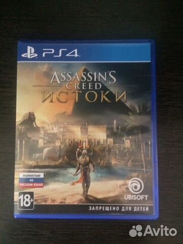 Assassins Creed Истоки на PS4