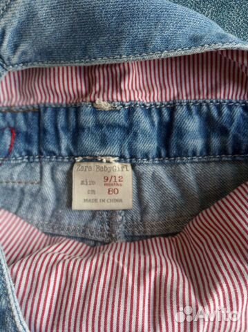 Комбинезон Zara летний на девочку Комбинезон Zara летний на девочку