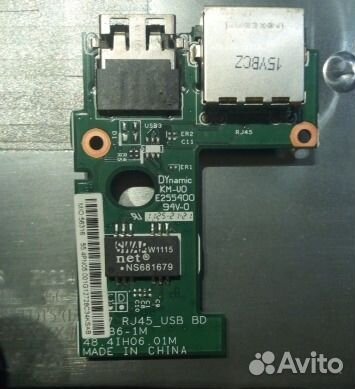 Доп платы для ноутбуков(вкл. usb) разбор 3 Доп платы для ноутбуков(вкл. usb) разбор 3