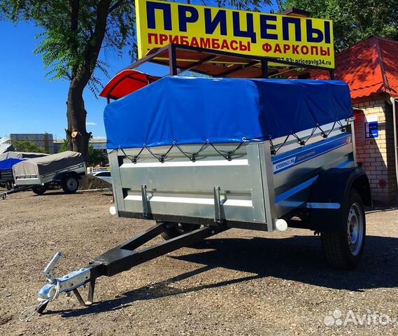 Купить Легковой Прицеп В Волгограде