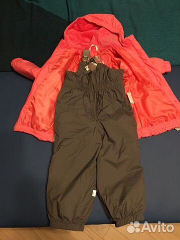 Костюм осенний Керри