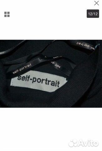 Платье Self-Portrait белое