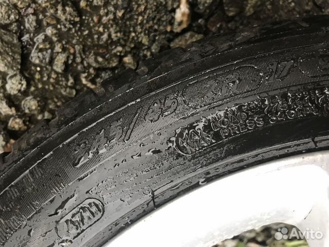 Пара 245/45 R17 Michelin Pilot Sport 3