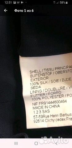 Платье Max Mara,123 французский бренд Платье Max Mara,123 французский бренд