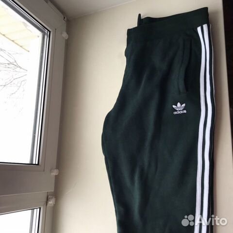 adidas originals three stripe track pants