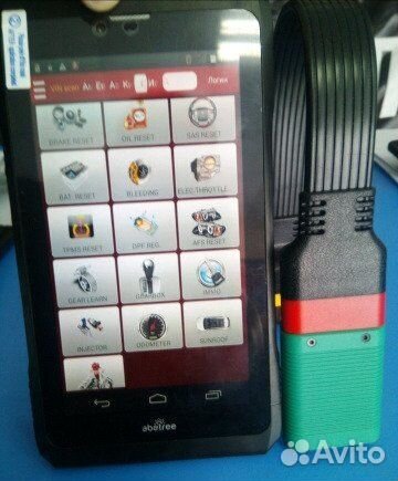Launch X431PRO - EasyDiag 3.0 - Адаптер Launch X431PRO - EasyDiag 3.0 - Адаптер