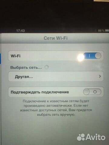 iPad 1337 32 gb