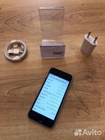 iPhone SE 32gb Space Gray iPhone SE 32gb Space Gray