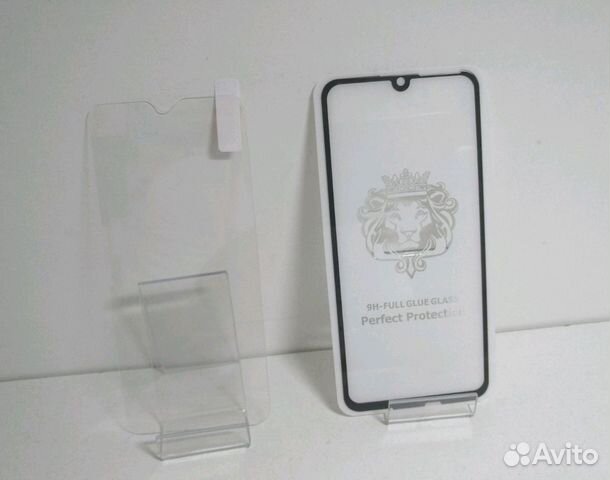 Honor 20 lite pro view