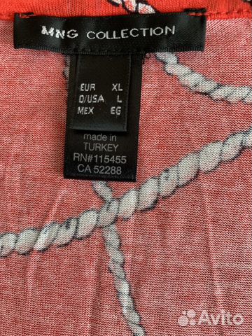 Комбинезон Mango XL новый Комбинезон Mango XL новый