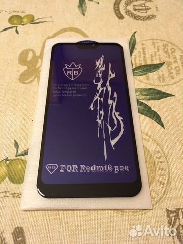 Стекло для Xiaomi Redmi 6pro
