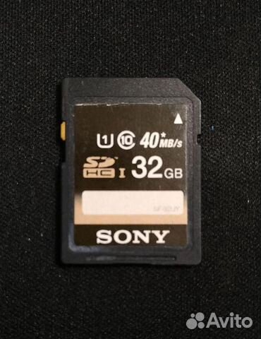 32Gb SD Sony