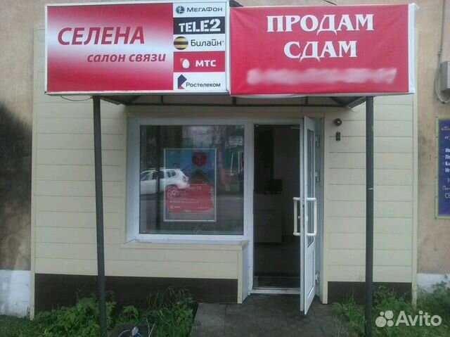 Своб. планировка, 30 м², 1/2 эт.